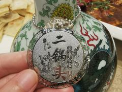-人民公社大食堂(张家湾店)