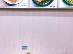 -阿娘面馆