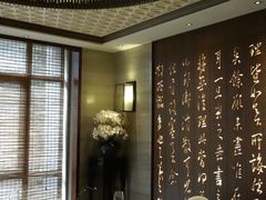 包房-香然会·园林雅宴(陆家嘴店)