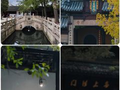 -西园寺