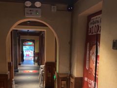 -小吊梨汤·北京菜(香山店)