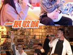 -CIAO·团建聚餐·生日派对轰趴馆(福田店)