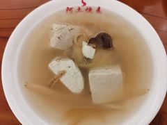 -沙县小吃文化城