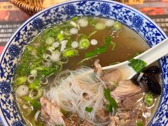-澄城水盆羊肉店(永兴坊店)