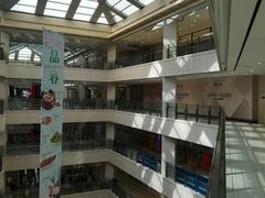 -光启城时尚购物中心