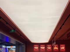-文通冰室(东方宝泰店)