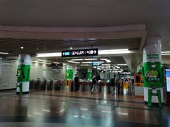 -公园前(地铁站)