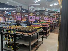 -真剑日本料理·铁板烧(贵州路店)