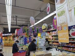 -世纪联华超市(外海店)