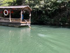 -周洛大峡谷