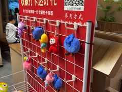 -丁里羊肉小镇(天鹅湖总店)