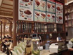 -谷田稻香(虹桥二店)