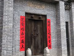 -张公山寨景区