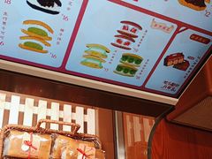 -辛一·铜锣烧(鸿寿坊店)