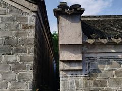 -天一阁博物院