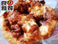 糖油饼-京城北门羊蝎子铜锅涮肉(总店)