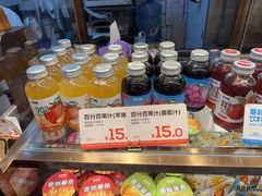 -爸爸糖吐司面包(悠唐购物中心店)