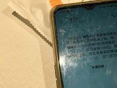 -小厨娘淮扬菜(清江苏宁广场店)