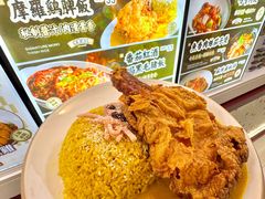 -津津飯堂