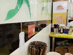 -河南面馆(瞿溪路店)