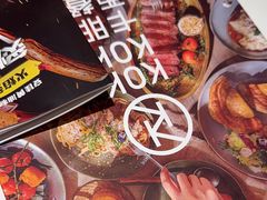 -卡朋西餐(铂顿城店)
