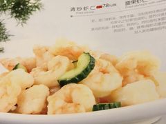 -燕春楼(海河华鼎店)