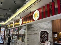 -民信老铺(双皮奶博物馆店)