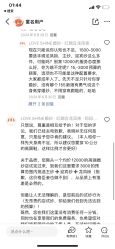 -LOVE SHINE婚纱·红鼎庄龙凤褂·妈妈装定制