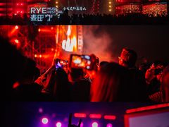 -上海国际音乐村