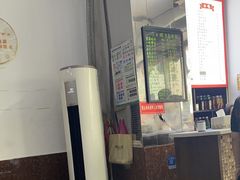 -百年德园(侯家塘店)