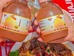 -见味花甲(福田coco park店)