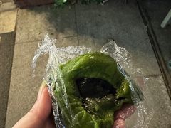 芝麻青团-许阿姨糕团店(南京总店)