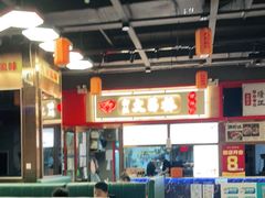 大堂-文昌桥螺蛳粉(魏公村店)