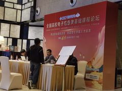 -西安长征华美达酒店