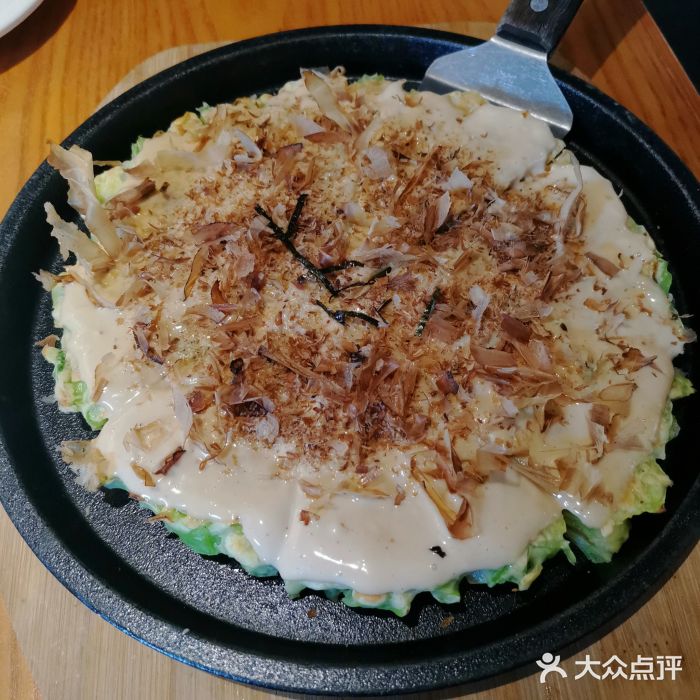 青山小馆日式蔬菜煎饼图片