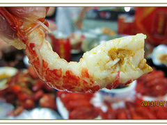 -老三龙虾(汉阳杨泗庙店)
