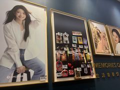 -海马体照相馆(无锡清扬茂业天地店)