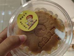 -金色麦甜糕点(面包.蛋糕.华苑店)