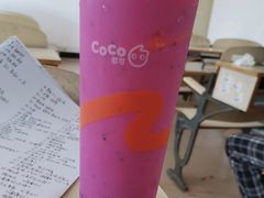 红果小姐姐-CoCo都可(进贤天虹店)