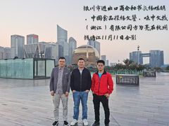 -清真·西北人家风味馆(中山中路店)