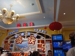 -爱客得牛排海鲜烤肉·火锅自助(春熙路黑金好店)