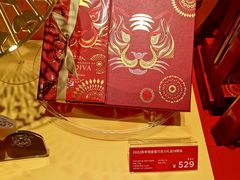 -GODIVA(王府井apm店)