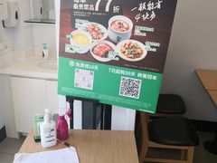 -老乡鸡(舒城路店)