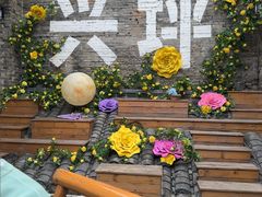 -61号餐吧(兴坪古镇漓江店)