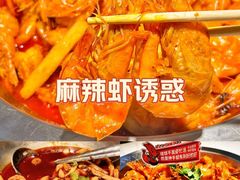 -李想大虾(牡丹路店)