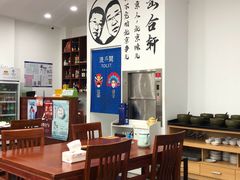 -岳合轩老北京涮肉