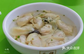 Fresh Bamboo Shoot Dumplings