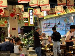 -牛市坎火锅(建设路店)