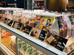 -爸爸糖吐司面包(郑州正弘城店)