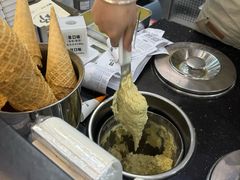 -野人先生现做冰淇淋(北京顺义祥云小镇店)